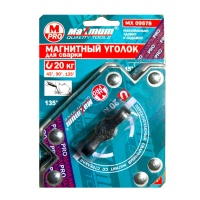 магнитный уголок для сварки с переключателем 12 кг, форма стрелы, "maximum" mx 09578 оптом