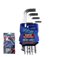 Набор шестигранников HEX мини с шаром из 9 предметов, 1,5-10 мм, 120 мм, "MAXIMUM" MX 14718